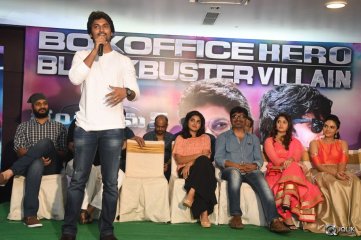 Gentleman Movie Success Meet